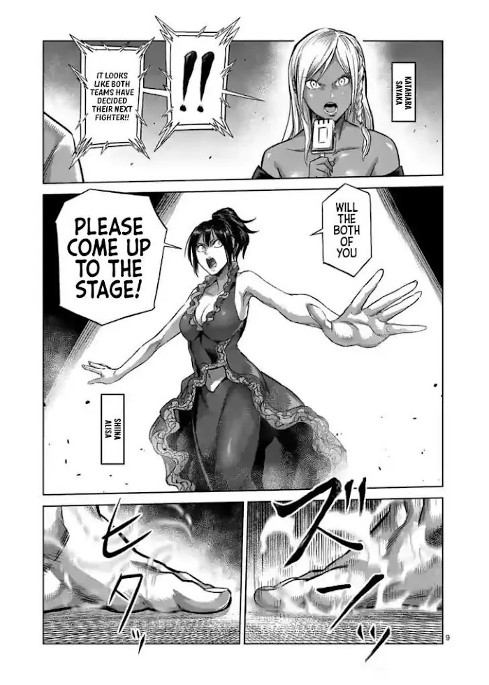 Kengan Omega Chapter 120 image 09_optimized